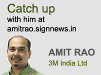 Blog of Amit Rao