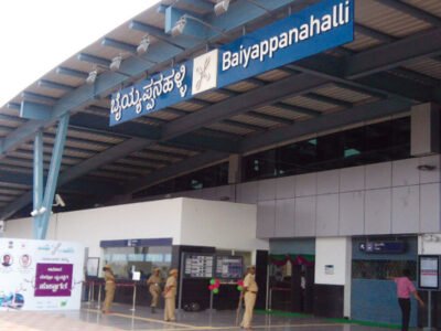 Bengaluru Airport